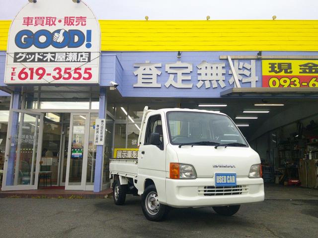 スバル サンバートラック JA [中古] MT