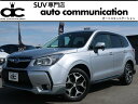 フォレスター 2．0XT（スバル）【中古】 中古車 SUV・クロカン ゴールド・シルバー 金色 銀色 4WD ガソリン