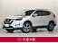 エクストレイル 20Xi（日産）【中古】 中古車 SUV・クロカン ゴールド・シルバー 金色 銀色 4WD ガソリン