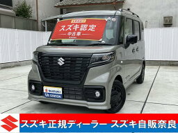 スペーシア　ベース XF（スズキ）【中古】 中古車 軽トラック/軽バン グレー 2WD ガソリン