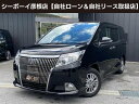 中古車 ミニバン/ワンボックス ブラック 黒色 2WD ガソリン DBA-ZRR80G 左側パワースライドドア　LEDヘッドライト スマートキー＆プッシュスタート　オートリトラミラー　全国自社ローン取扱店