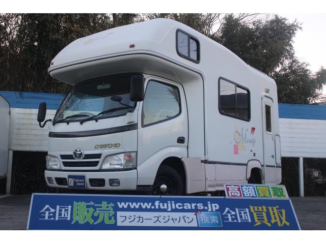 トヨエース その他／独自仕様／表記なし（トヨタ）【中古】 中古車 キャンピングカー ホワイト 白色 2WD ガソリン