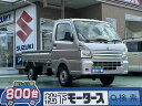 中古車 軽トラック/軽バン ゴールド・シルバー 金色 銀色 2WD ガソリン DA16T 2WD　5MT　純正ラジオ　届出済未使用車 【高品質安心宣言】全車、第三者機関GOO鑑定評価書付き！■本店■