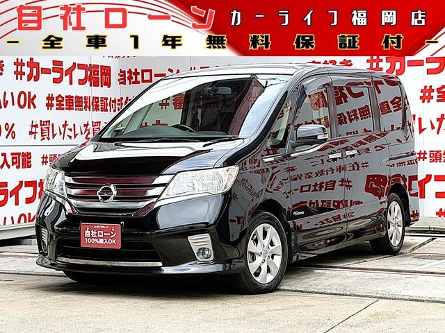 日産 セレナ ハイウェイスター S－ハイブリッド Vセレクション [中古] 保証期間あり 12ヶ月 AT
