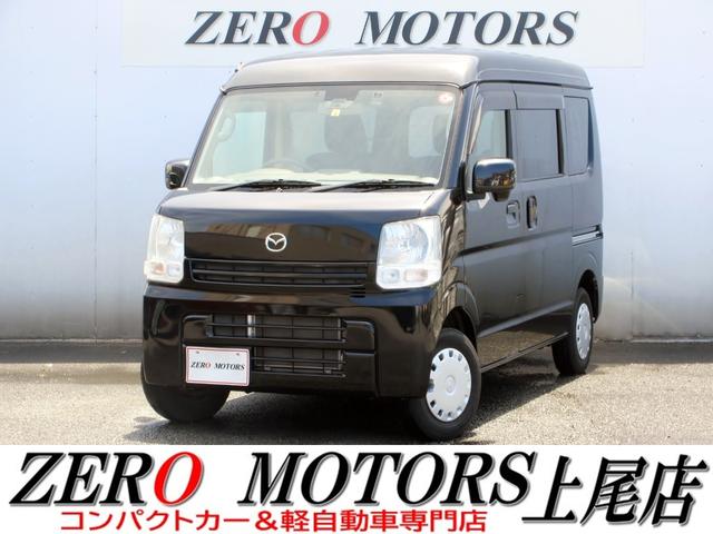 スクラムバン バスター（マツダ）【中古】 中古車 軽トラック/軽バン ブラック 黒色 2WD ガソリン