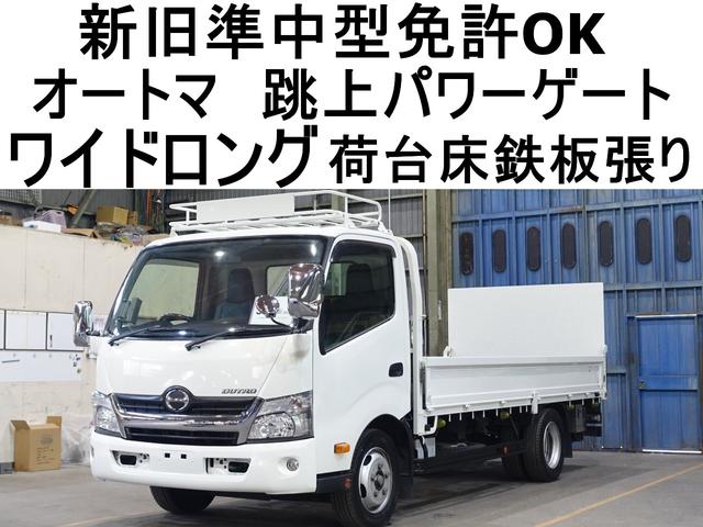 デュトロ （日野自動車）【中古】 中古車 バス・トラック ホワイト 白色 2WD 軽油