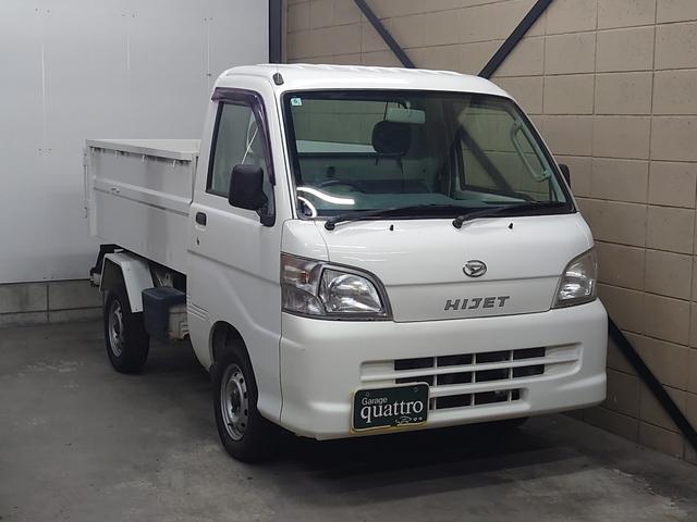 ダイハツ ハイゼットトラック 多目的ダンプ [中古] MT