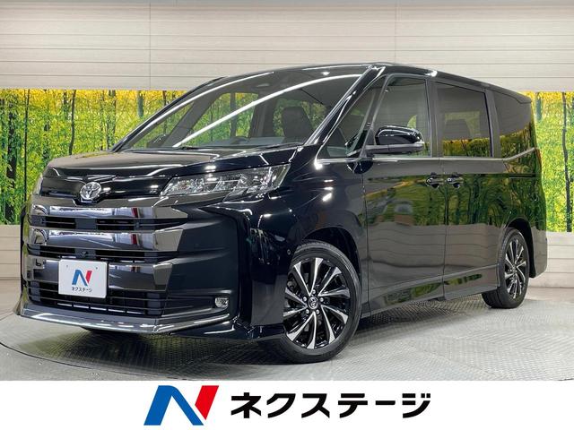 トヨタ ノア S－Z [中古] 禁煙車 保証期間あり 3ヶ月 AT
