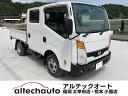 中古車 バス・トラック ホワイト 白色 2WD ガソリン SQ2F24 アトラスダブルキャブ福岡　アトラスダブルキャブ熊本 アトラスダブルキャブ太宰府　全国納車対応しております。