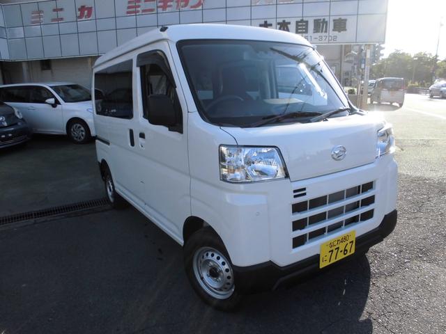 ハイゼットカーゴ DX（ダイハツ）【中古】 中古車 軽トラック/軽バン ホワイト 白色 2WD ガソリン