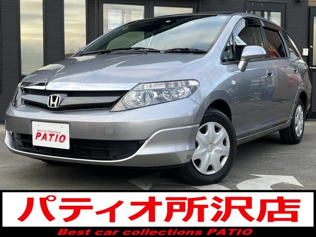 エアウェイブ G（ホンダ）【中古】 中古車 ステーションワゴン ゴールド・シルバー 金色 銀色 2WD ガソ..