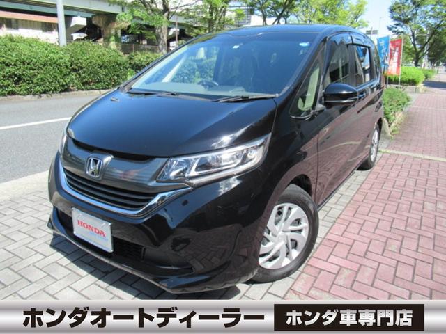 フリード G・ホンダセンシング（ホンダ）【中古】 中古車 ミニバン/ワンボックス ブラック 黒色 2WD ガソリン