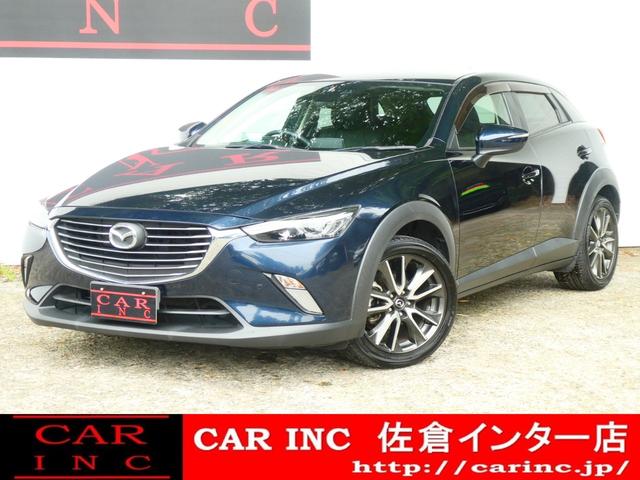 CX－3 XD ツーリング（マツダ）【中古】 中古車 SUV・クロカン ブルー 青色 2WD 軽油