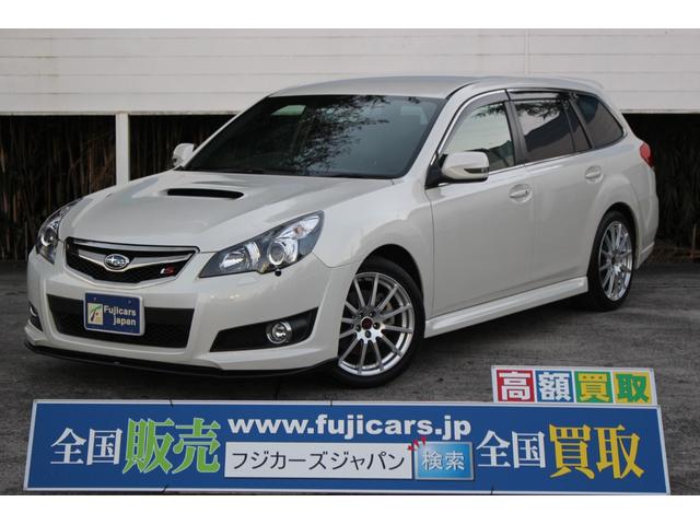 中古車 ステーションワゴン ホワイト 白色 4WD ガソリン BR9 茨城県つくば市にスポーツカー常時60台以上展示中♪ 全国納車OK！陸送費割引キャンペーン♪スポーツカー高額買取実施中♪♪