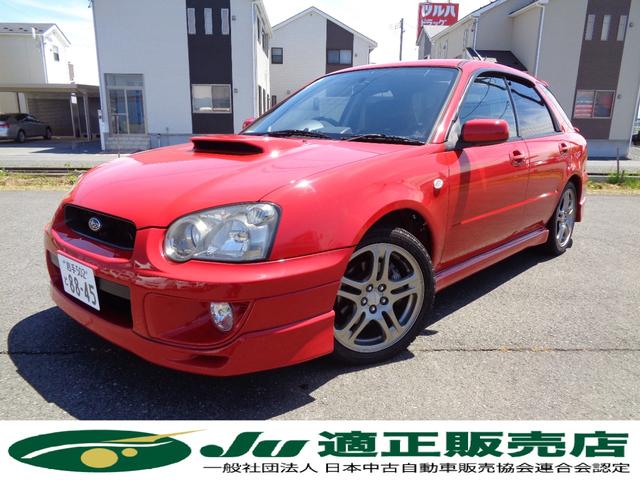 インプレッサワゴン WRX（スバル）【中古】 中古車 ステーションワゴン レッド 赤色 4WD ガソリン