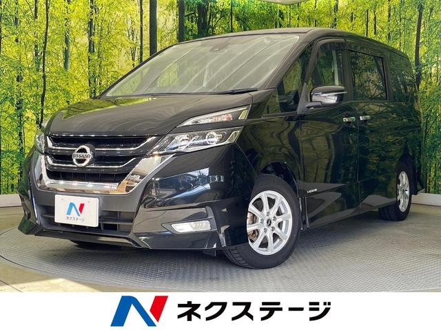 日産 セレナ ハイウェイスター VセレクションII [中古] 禁煙車 保証期間あり 3ヶ月 AT
