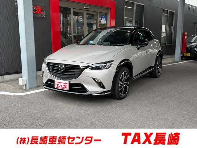 マツダ CX－3 XD ビビッド モノトーン [中古] 保証期間あり 12ヶ月 AT