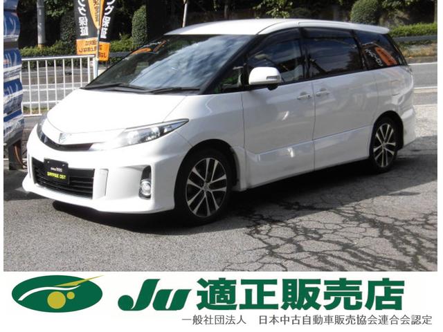 ȥ西 ƥ 饹 [] ر ݾڴ֤ 24 AT