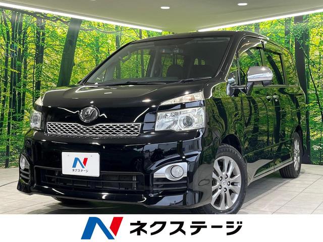 トヨタ ヴォクシー ZS 煌II [中古] 禁煙車 保証期間あり 3ヶ月 AT