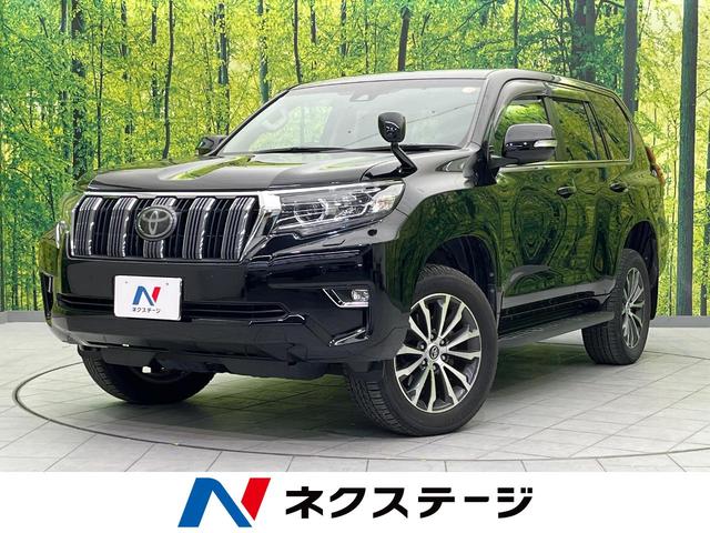 トヨタ ランドクルーザープラド TX Lパッケージ [中古] 禁煙車 保証期間あり 3ヶ月 AT