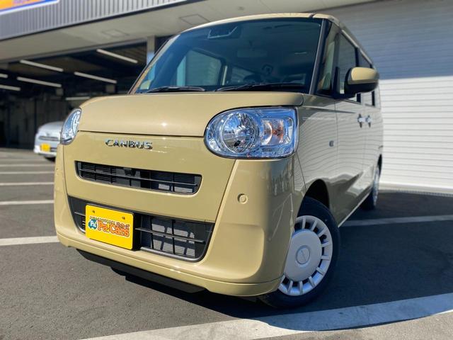 中古車 軽自動車 ホワイト 白色 2WD ガソリン LA850S 自社半期決算先取り！！豪華WEB事前予約限定特典もり 届出済未使用車がオールメーカー取り揃え！総在庫700台！早くご納車！