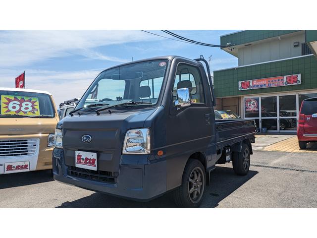 サンバートラック TB（スバル）【中古】 中古車 軽トラック/軽バン ブルー 青色 2WD ガソリン