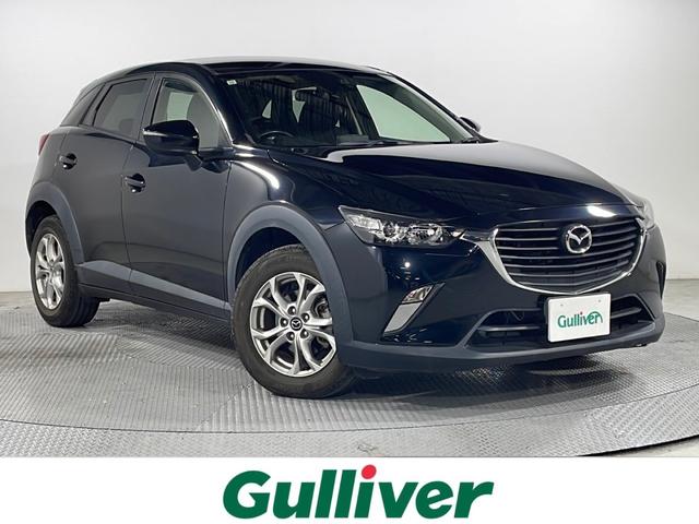 マツダ CX－3 XD [中古] 禁煙車 保証期間あり 3ヶ月 AT