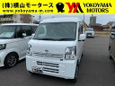 中古車 軽トラック/軽バン ホワイト 白色 2WD ガソリン DR17V 【JU適正販売店】「安心と信頼」のJU岐阜SHOP 無料問合せダイヤル0078－6045－6960（携帯可）