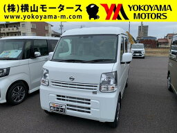 NV100クリッパー DX GLパッケージ（日産）【中古】 中古車 軽トラック/軽バン ホワイト 白色 2WD ガソリン