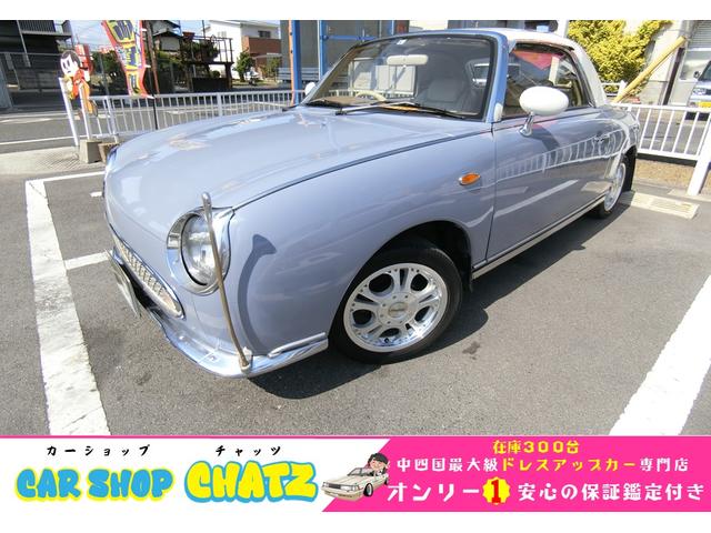 フィガロ （日産）【中古】 中古車 クーペ グレー 2WD ガソリン