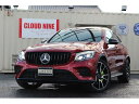 GLC GLC43 4マチッククーペ（AMG）【中古】 中古車 SUV・クロカン レッド 赤色 4WD ガソリン