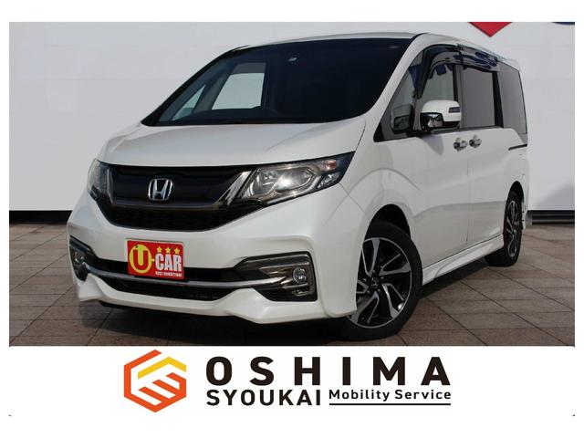 中古車 ミニバン/ワンボックス ホワイト 白色 2WD ガソリン RP3