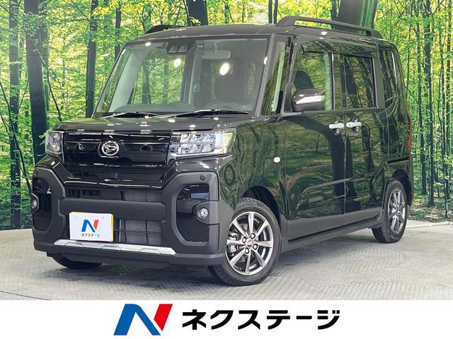 ダイハツ タント ファンクロス [中古] 禁煙車 保証期間あり 3ヶ月 AT