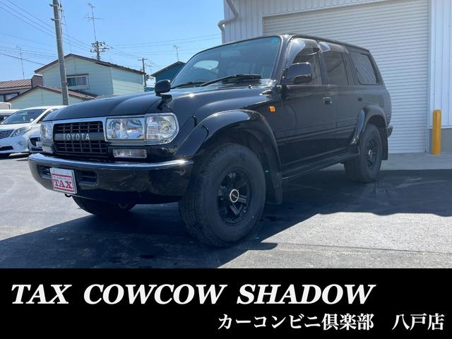 ランドクルーザー VXリミテッド（トヨタ）【中古】 中古車 SUV・クロカン ブラック 黒色 4WD ガソリン