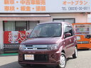 トッポ G(三菱)【中古】 中古車 軽自動車 レッド 赤色 2WD ガソリン