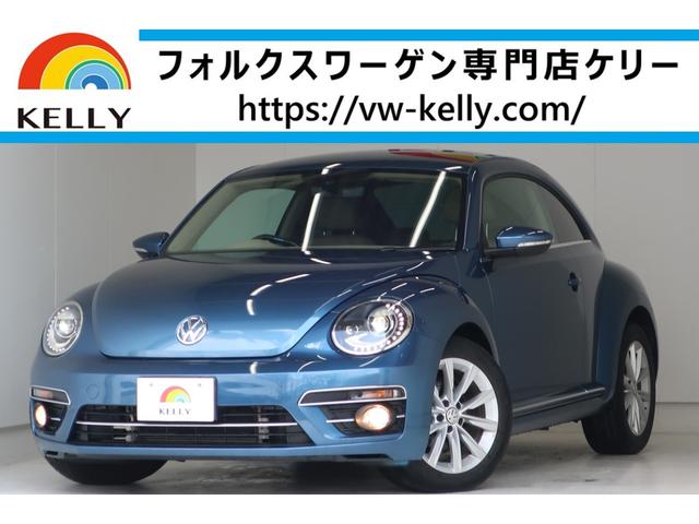 ザ　ビートル デザインマイスター（フォルクスワーゲン）【中古】 中古車 クーペ ブルー 青色 2WD ガソリン