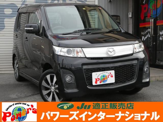 マツダ AZワゴン　カスタムスタイル XSリミテッド [中古] 禁煙車 保証期間あり 6ヶ月 AT