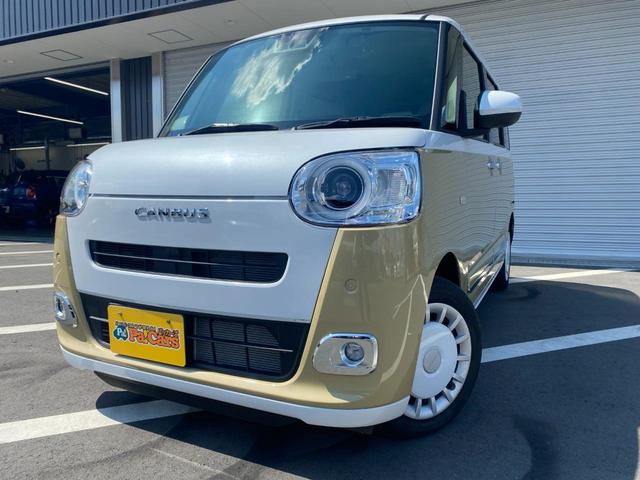 中古車 軽自動車 その他 2WD ガソリン LA850S 自社半期決算先取り！！豪華WEB事前予約限定特典もり 届出済未使用車がオールメーカー取り揃え！総在庫700台！早くご納車！