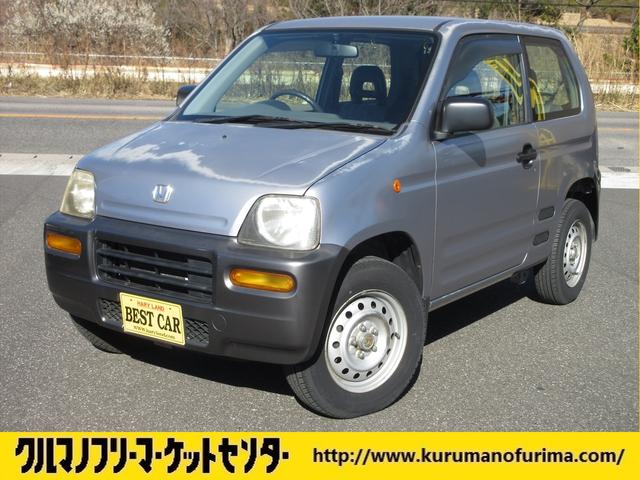 Z ベースグレード（ホンダ）【中古】 中古車 軽自動車 ゴールド・シルバー 金色 銀色 4WD ガソリン