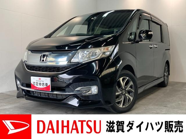 ステップワゴン　スパーダ スパーダ（ホンダ）【中古】 中古車 ミニバン/ワンボックス ブラック 黒色 2WD ガソリン