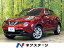 ジューク 15RX Vセレクション パーソナライゼーション（日産）【中古】 中古車 SUV・クロカン レッド 赤色 2WD ガソリン
