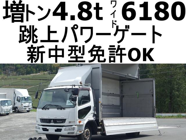 ファイター （三菱ふそう）【中古】 中古車 バス・トラック ホワイト 白色 2WD 軽油