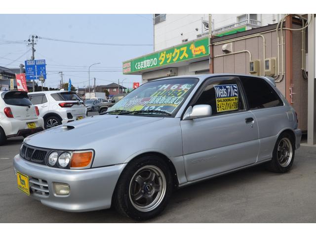 スターレット GT（トヨタ）【中古】 中古車 コンパクトカー ゴールド シルバー 金色 銀色 2WD ガソリン