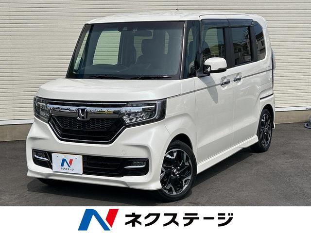 N　BOX G・EXターボホンダセンシング（ホンダ）【中古】 中古車 軽自動車 ホワイト 白色 2WD ガソリン