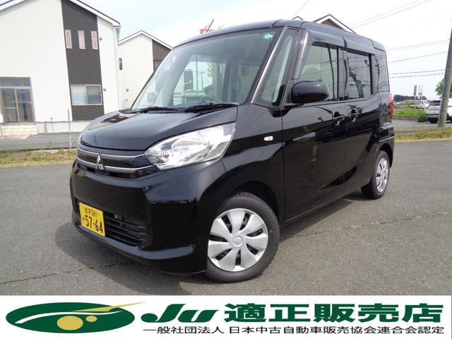 ekスペース G（三菱）【中古】 中古車 軽自動車 ブラック 黒色 4WD ガソリン