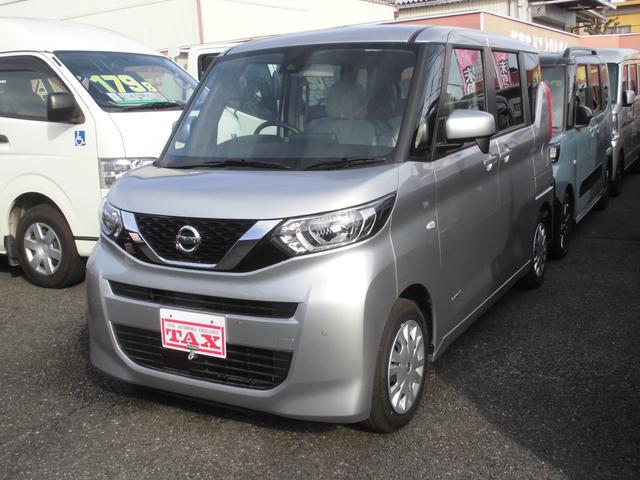 ルークス S（日産）【中古】 中古車 軽自動車 ゴールド・シルバー 金色 銀色 2WD ハイブリッド