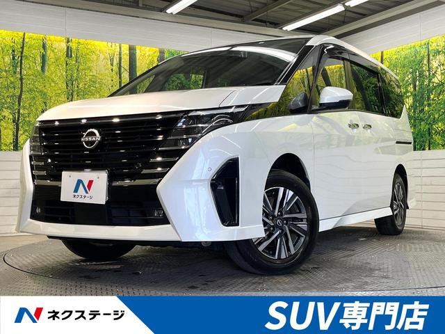 日産 セレナ ハイウェイスターV [中古] 禁煙車 保証期間あり 3ヶ月 AT