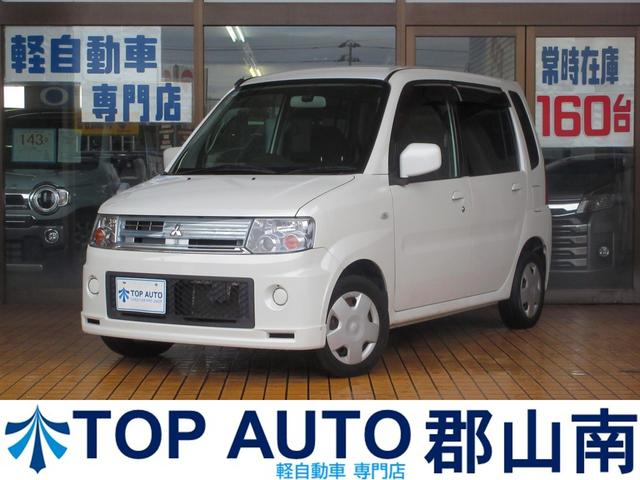 三菱 トッポ G [中古] AT