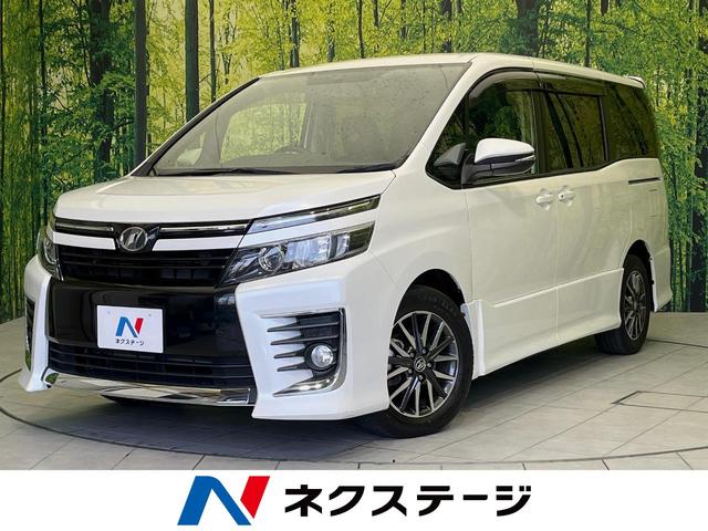 トヨタ ヴォクシー ZS [中古] 禁煙車 保証期間あり 3ヶ月 AT