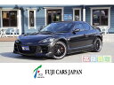 RX－8 スピリットR（マツダ）【中古】 中古車 クーペ ブラック 黒色 2WD ガソリン